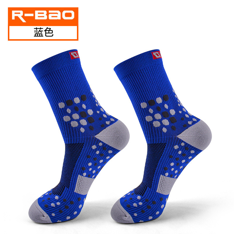 RBAO 3D Non Slip Professional Men Trail Running Marathons Compression Sock Socks Breathable Wicking Cycling Socks